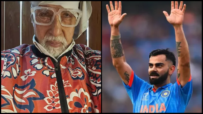 अमिताभ बच्चन ने मैच को लेकर किया पोस्ट (Photo Credit: Instagram)