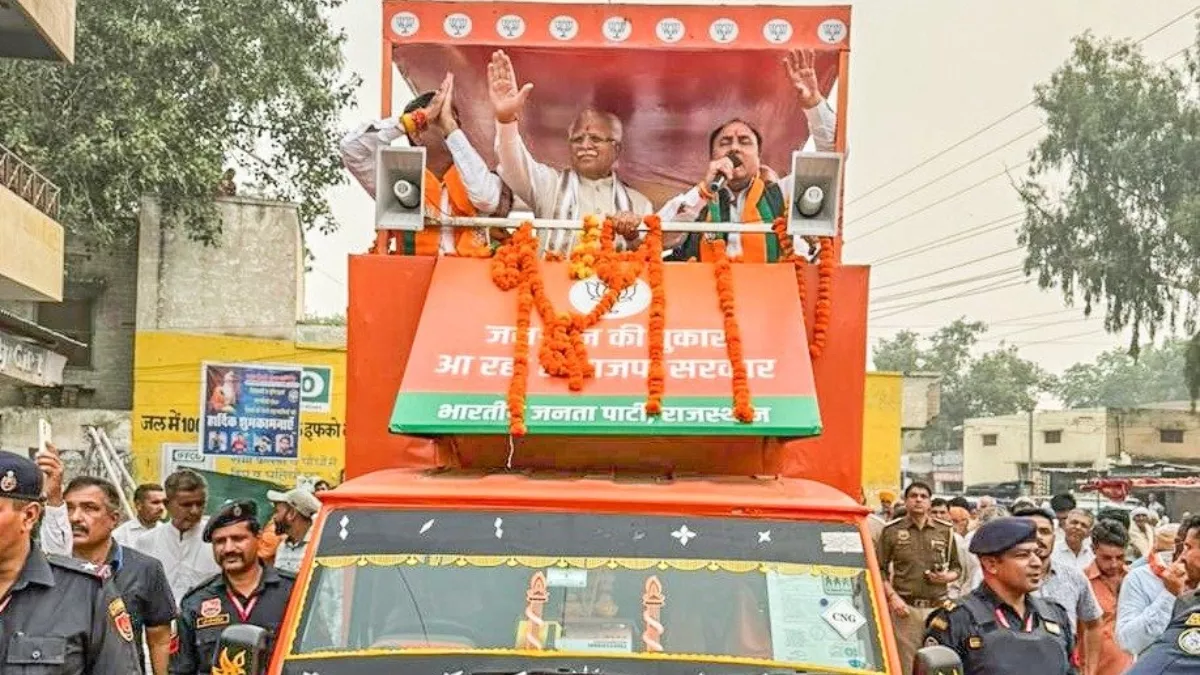 Hero Image