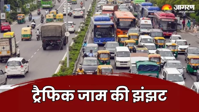 छठ पूजा को लेकर दिल्ली पुलिस की ट्रैफिक एडवाइजरी