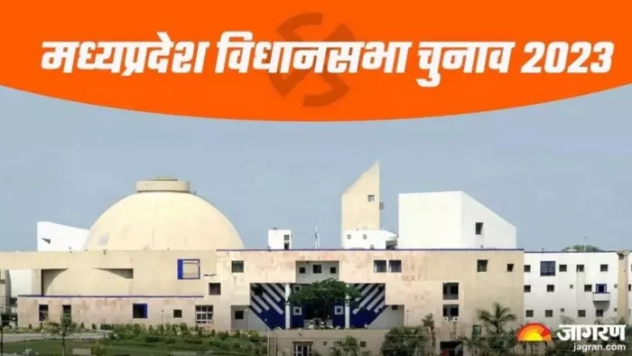 इंदौर में बना स्मार्ट मतदान केंद्र। (प्रतीकात्मक तस्वीर)