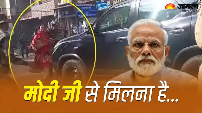 पीएम की सुरक्षा में चूक पर सरकार ने मांगी रिपोर्ट, तीन निलंबित