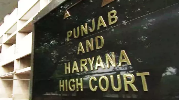 पंजाब एवं हरियाणा हाईकोर्ट ने 23 साल पुराना केस किया बंद (फाइल फोटो)