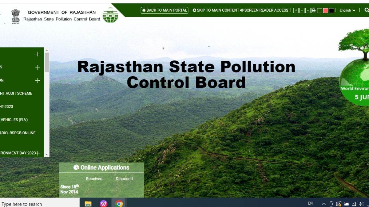 https://www.jagranimages.com/images/newimg/17112023/17_11_2023-rajasthan_rspcb_recruitment_2023_23582604.jpg