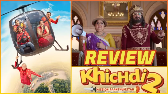 खिचड़ी 2 सिनेमाघरों में रिलीज हो गयी है। फोटो- इंस्टाग्राम
