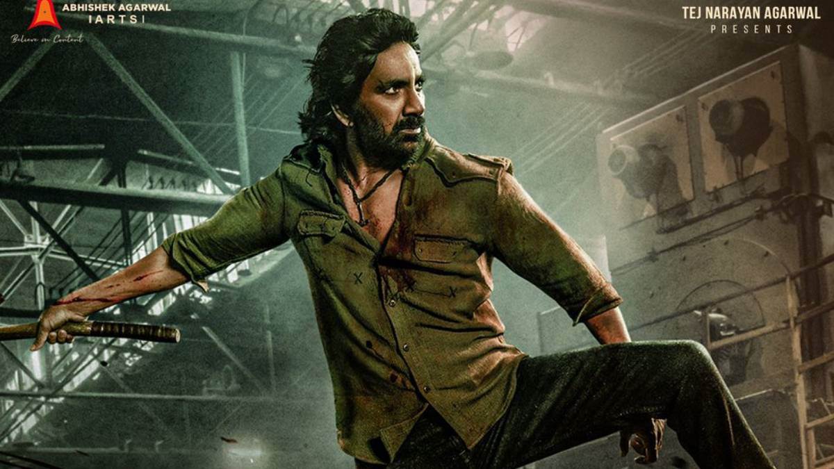 https://www.jagranimages.com/images/newimg/17112023/17_11_2023-tiger_nageshwar_rao_23582460.jpg