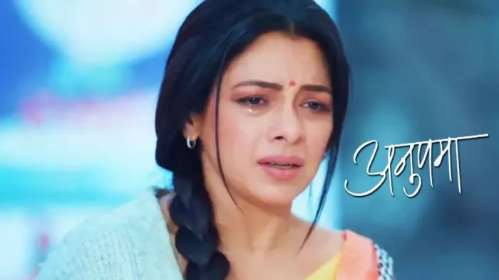 अनुपमा के टीम मेंबर की हुई मौत (Photo Credit-Disney Plus Hotstar)