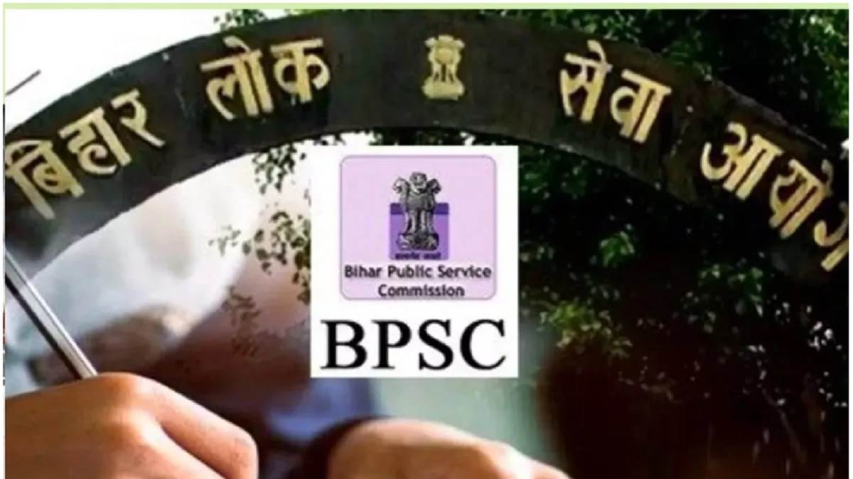 https://www.jagranimages.com/images/newimg/17112024/17_11_2024-bpsc_70th_exam_date_2024_23832382.jpg