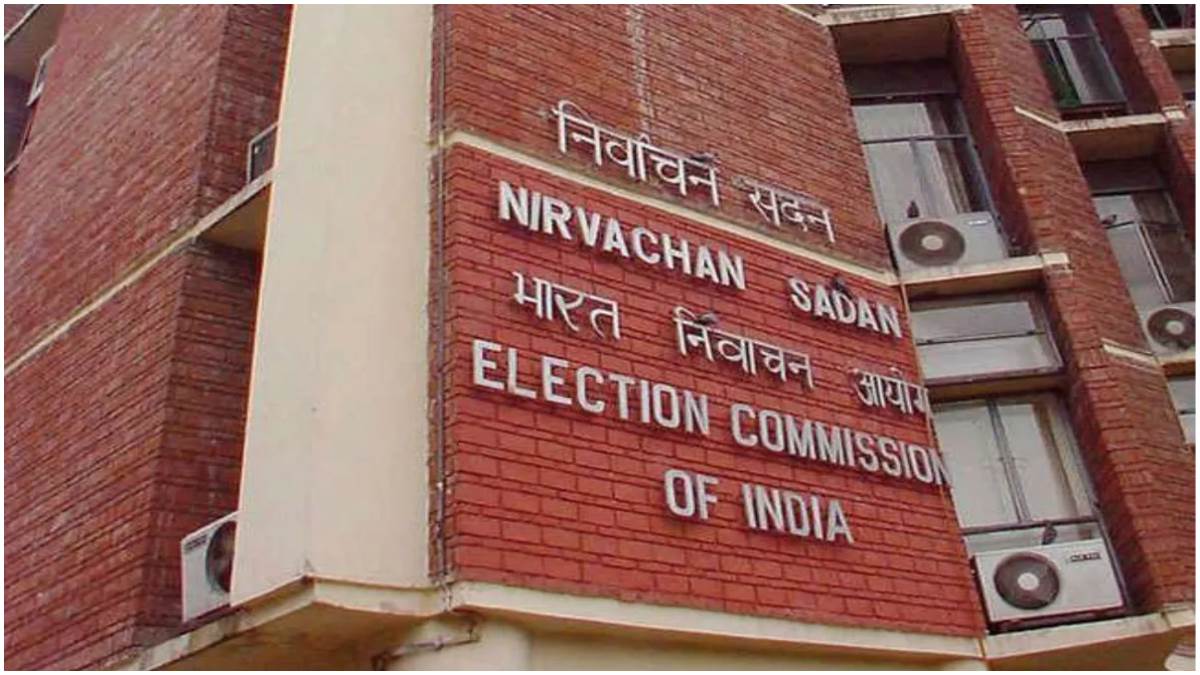 https://www.jagranimages.com/images/newimg/17112024/17_11_2024-election_commission_23832708.jpg