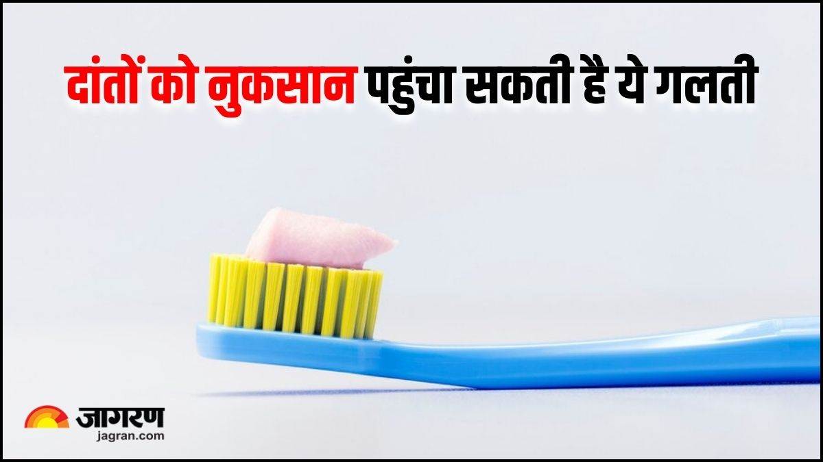 https://www.jagranimages.com/images/newimg/17112024/17_11_2024-oral_health_23832490.jpg