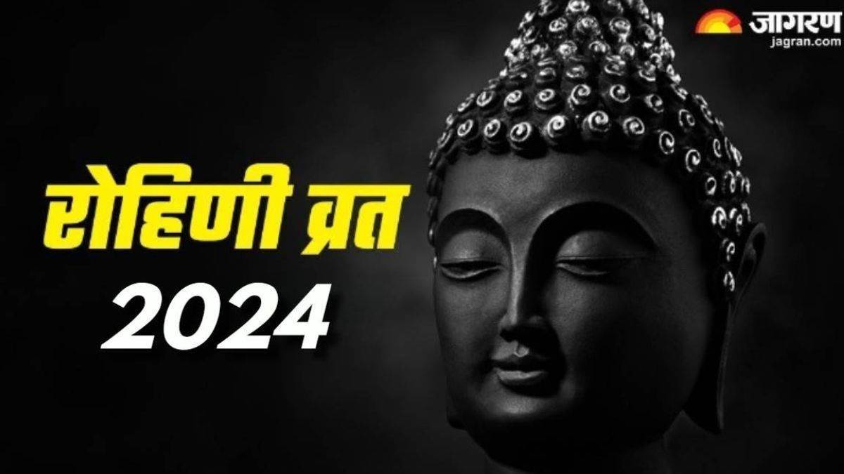 https://www.jagranimages.com/images/newimg/17112024/17_11_2024-rohni_vrat_23832413.jpg