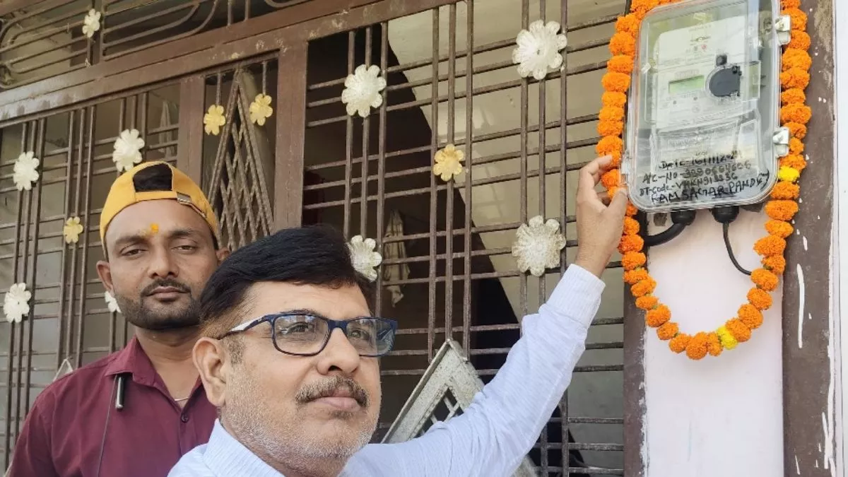 UPPCL: यूपी के इस जिले में 65 हजार घरों में लगेंगे स्मार्ट मीटर, पैसे नहीं देने पर घर की लाइट हो जाएगी गुल