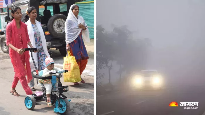 यूपी में मौसम तेजी से बदल रहा है। जागरण