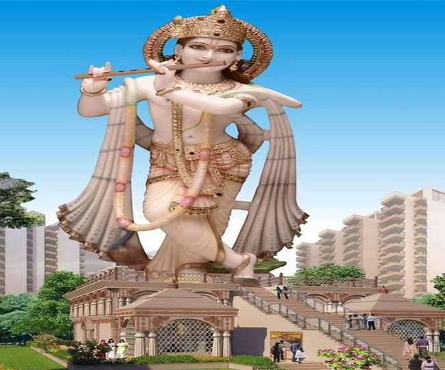 यूपी में राम के बाद अब कृष्‍ण की मूर्ति होगी दुनिया में सबसे ऊंची