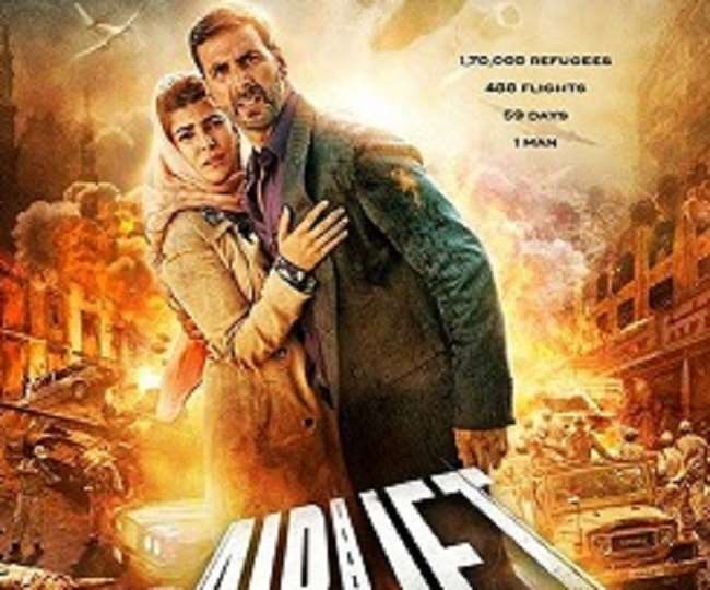 Photo credit - Airlift Movie Poster Photo