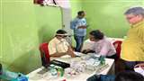 आयुर्वेद में मिल गया आंख की लाइलाज बीमारी का उपचार (फोटो जागरण)