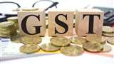 GST Council meet Today (Jagran File Photo)