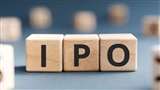 Upcoming IPOs next week KFintech and Elin Electronics IPO (Jagran File Photo)