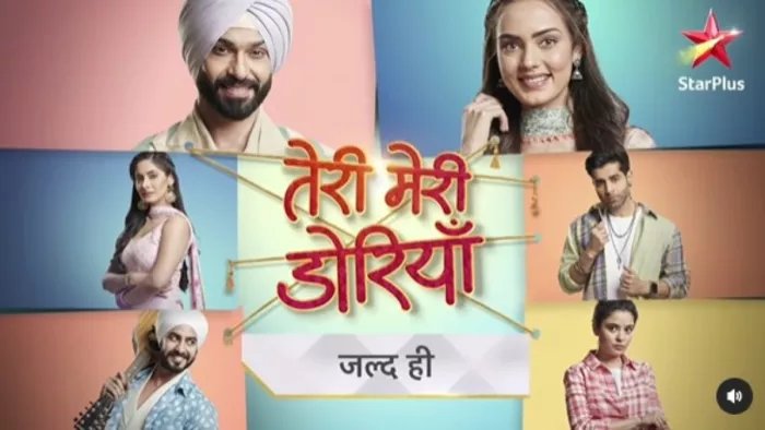 teri meri doriyaan could be replaced Ghum Hai Kisikey Pyaar Meiin on air in january first week. Photo Credit/Instagram