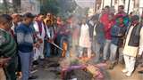 पाकिस्तानी विदेश मंत्री बिलावल भुट्टो का जगह जगह फूंका गया पुतला