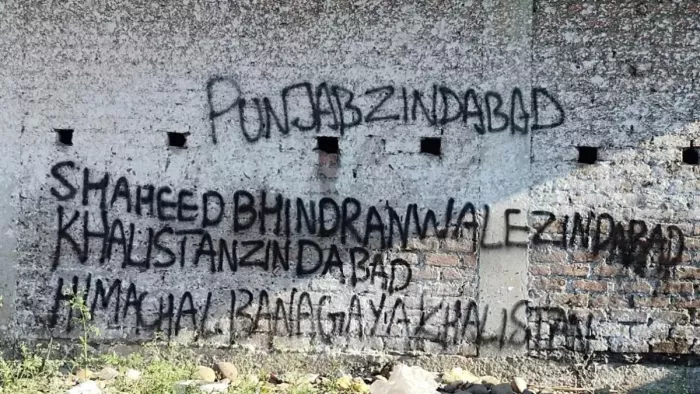 खालिस्तानी नारे लिखने के मामले में नया खुलासा