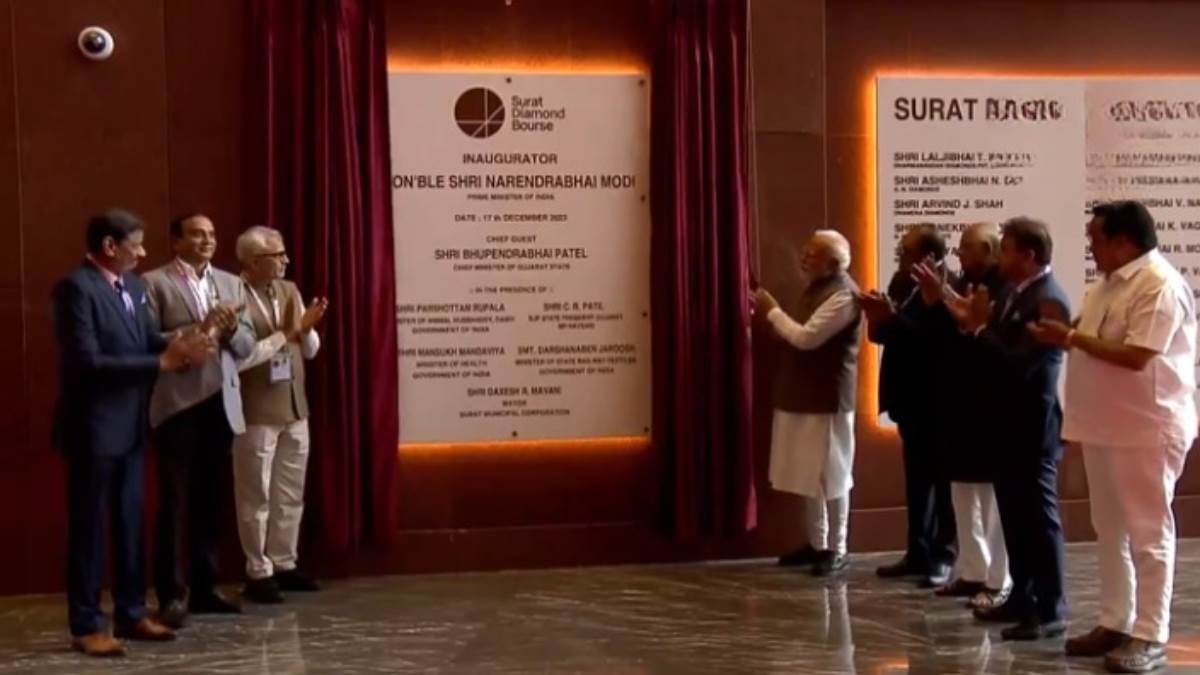 gujarat news prime minister narendra modi inaugurates surat diamond bourse