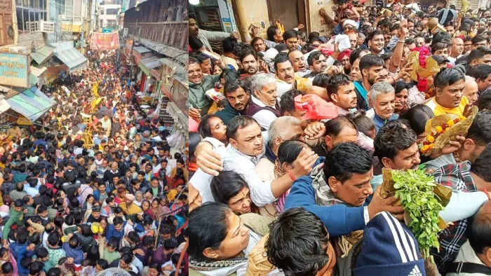 Banke Bihari के दर्शन को उमड़ी भारी भीड़, मंदिर के बाहर धक्का-मुक्की