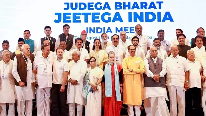 लोकसभा चुनाव के लिए सीट बंटवारे पर बन सकती है सहमति (फोटो सोर्स: फाइल फोटो)