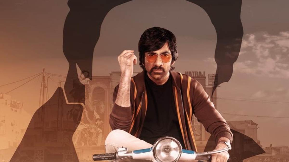 https://www.jagranimages.com/images/newimg/17122023/17_12_2023-mr_bachchan_first_look_23606855.jpg