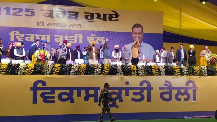 सीएम मान और केजरीवाल करेंगे करोड़ों की परियोजनाओं का लोकार्पण
