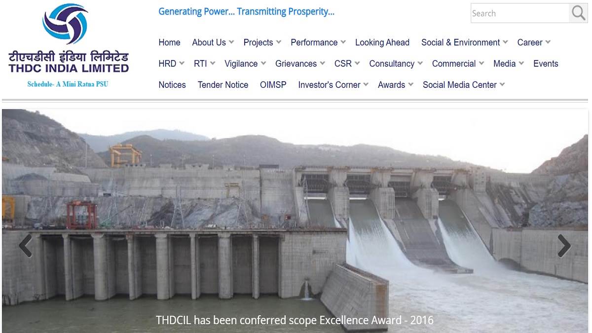 https://www.jagranimages.com/images/newimg/17122023/17_12_2023-thdcl_iti_trade_apprentice_2023_23606974.jpg