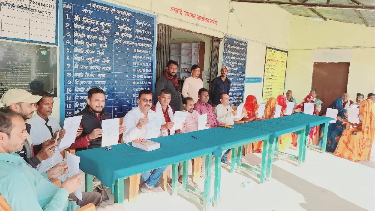 सुपौल में मुखिया सहित 14 वार्ड सदस्यों ने दिया इस्तीफा, सामने आई बड़ी वजह; अब अफसरों पर गिर सकती है गाज