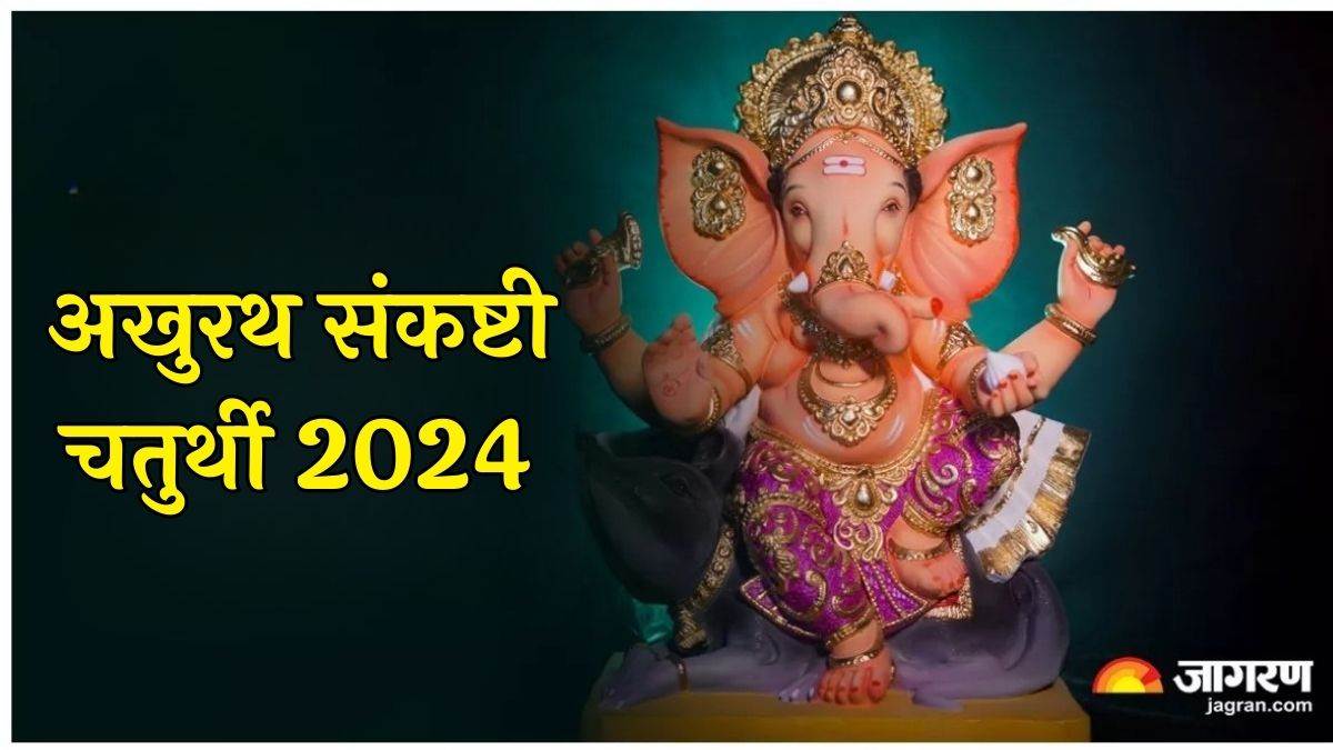 https://www.jagranimages.com/images/newimg/17122024/17_12_2024-akhuratha_sankashti_chaturthi_1_23850424.jpg