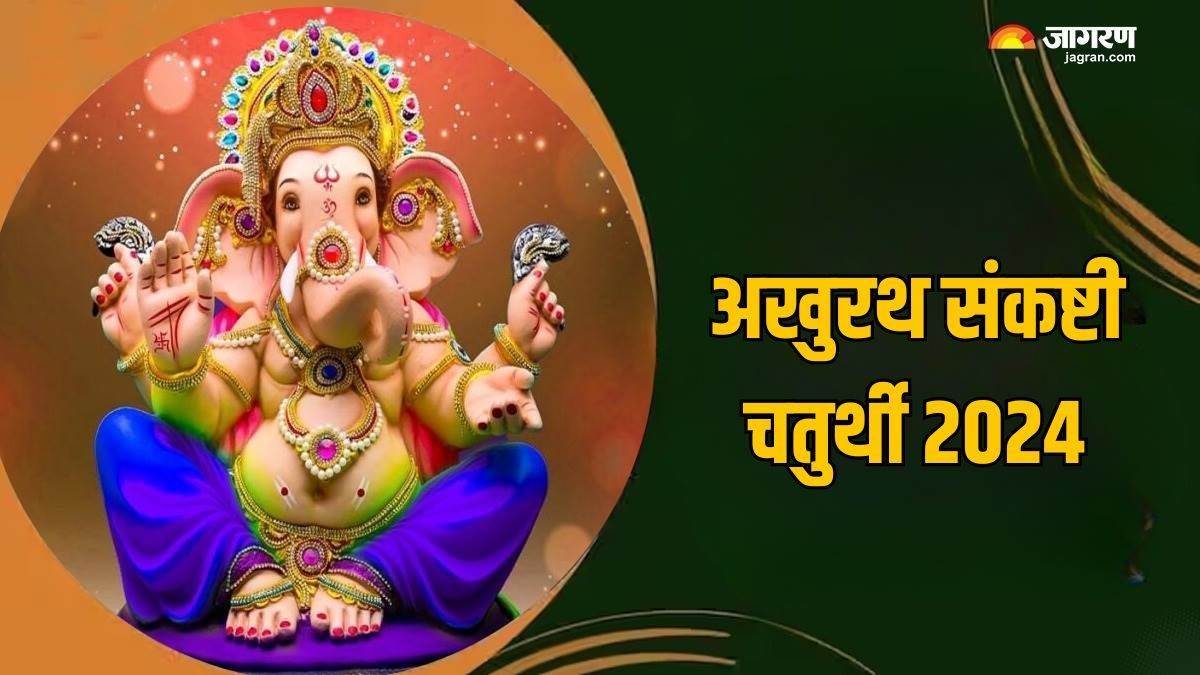 https://www.jagranimages.com/images/newimg/17122024/17_12_2024-akhuratha_sankashti_chaturthi_23850358.jpg