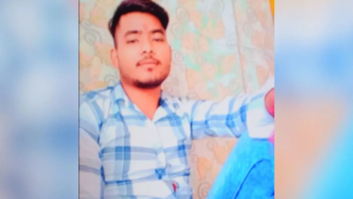 Hero Image