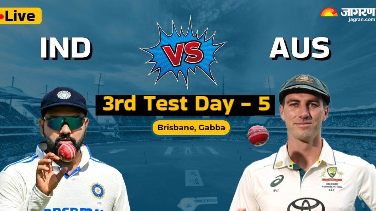 india vs australia live score border gavaskar trophy ind vs aus 3rd test today match gabba brisbane weather rain update rohit sharma pat cummins lb