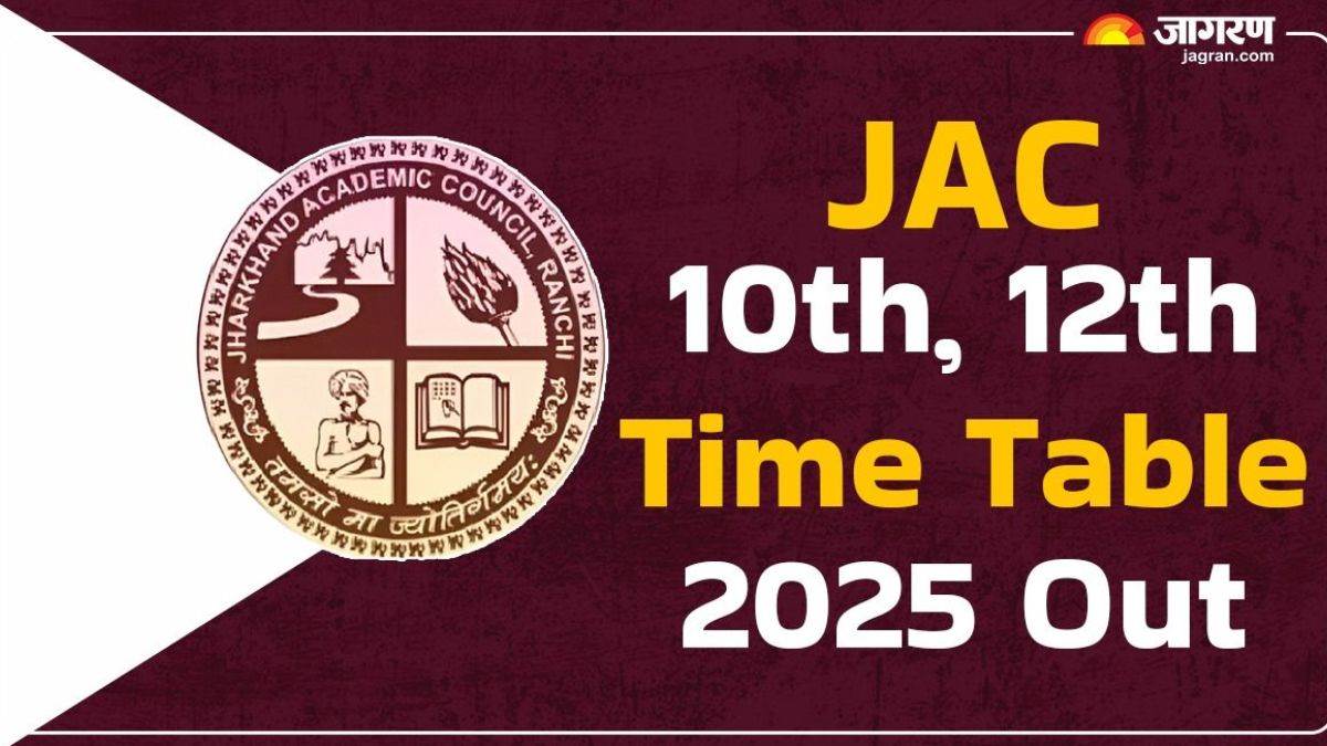 https://www.jagranimages.com/images/newimg/17122024/17_12_2024-jac_date_sheet_2025_out_23850049.jpg
