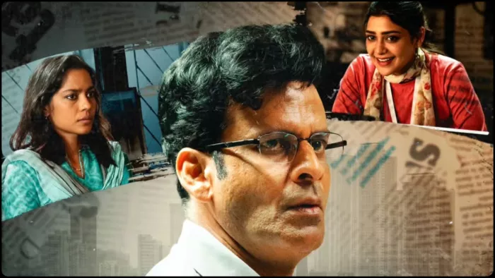 मनोज बाजपेयी की फिल्म डिस्पैच ओटीटी पर रिलीज। फोटो क्रेडिट- इंस्टाग्राम