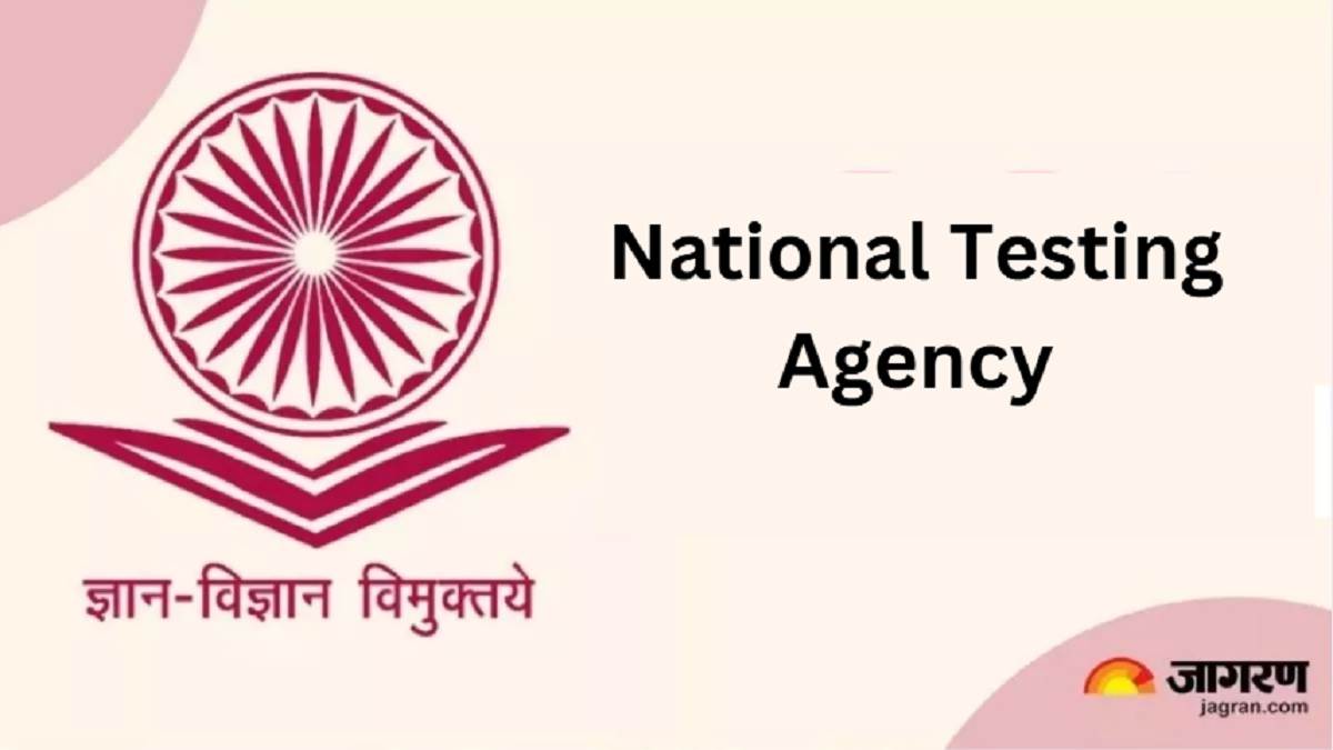 nta will focus only on higher education entrance exams rights of recruitment exams taken away