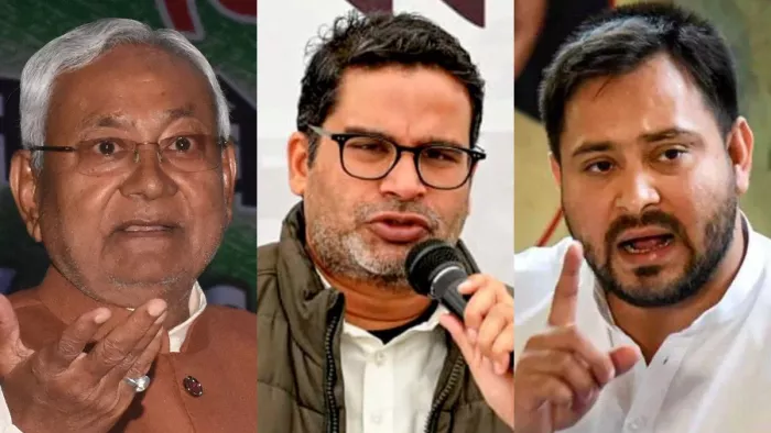 'एक देश-एक चुनाव' पर बिहार की राजनीति दो फांक (फाइल फोटो)