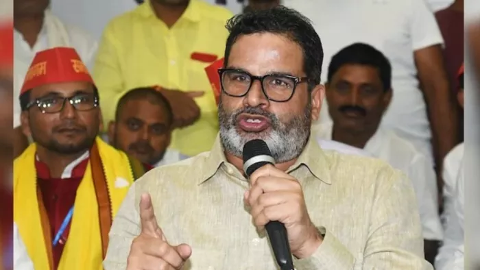प्रशांत किशोर की जन सुराज पार्टी को बड़ा झटका (फाइल फोटो)