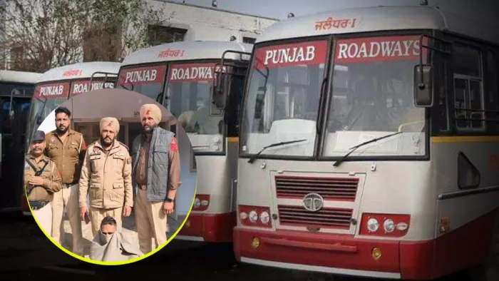 कंडक्टर, ड्राइवर ढाबे पर खा रहे थे थाना, चोर पीआरटीसी की बस ले उड़े