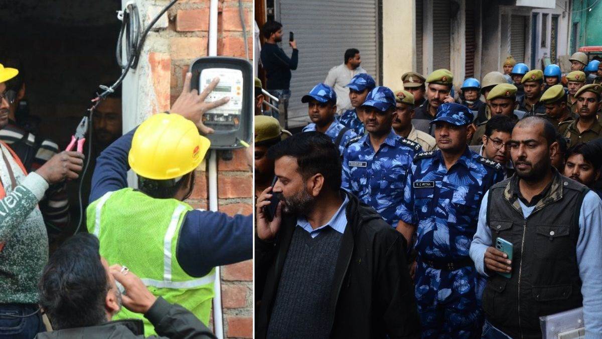 सपा सांसद जियाउर्रहमान बर्क की बढ़ी मुश्किलें, अब बुलडोजर से ध्वस्त किया  जाएगा मकान! नोटिस जारी - Administration issues notice to samajwadi party MP  ziaur rahman barq for ...