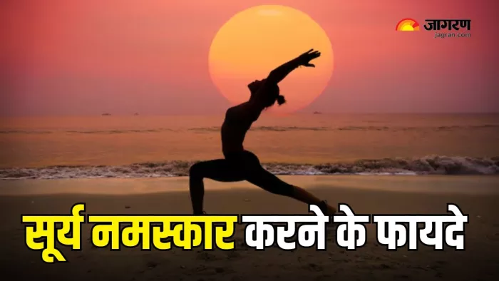 सर्दियों में रोजाना सूर्य नमस्कार करना है फायदेमंद (Picture Courtesy: Freepik)