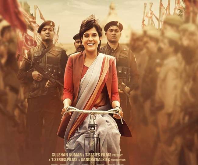 Madam Chief Minister Richa Chadha Receiving Death Threats : Akhil Bhartiya Bhim Sena Nawab Satpal Tanwar Threat chop Richa tongue off