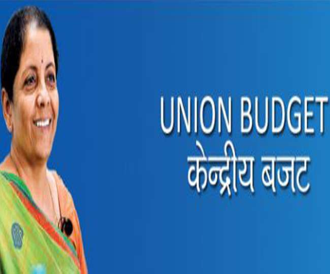 budget 2022 budget gyan nirmala sitharaman replaced budget briefcase with traditional bahikhata
