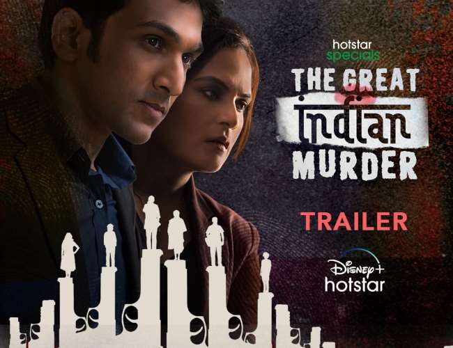The Great Indian Murder Web Series Trailer Released. Photo- Instagram
