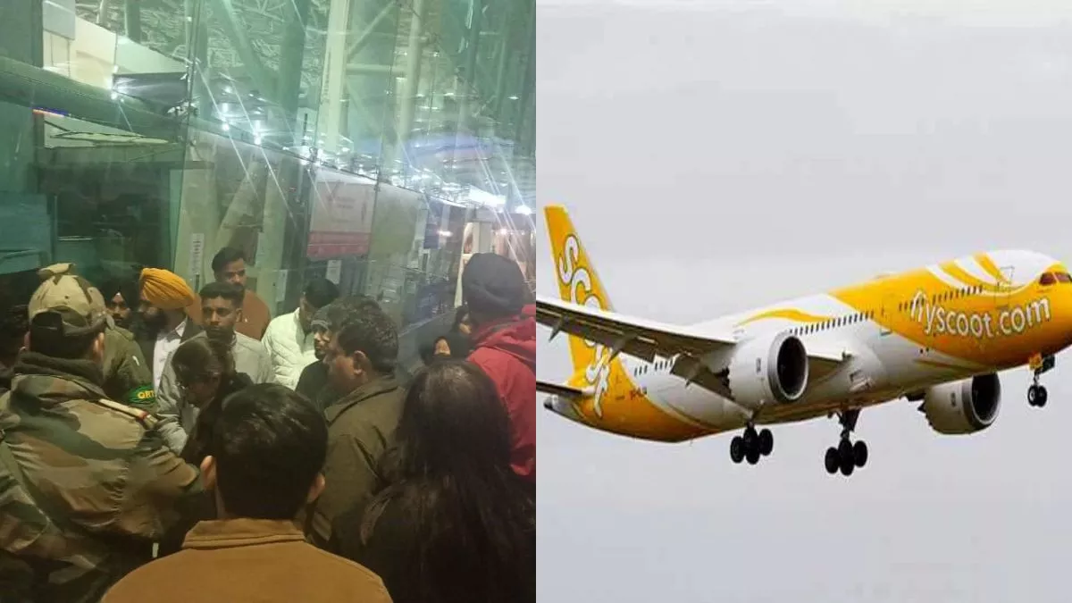 Amritsar News: 35 यात्रियों को छोड़कर समय से पहले उड़ा विमान, एयरपोर्ट पर  हुआ हंगामा - Amritsar News plane took off before the scheduled time 35  passengers were left uproar at the airport