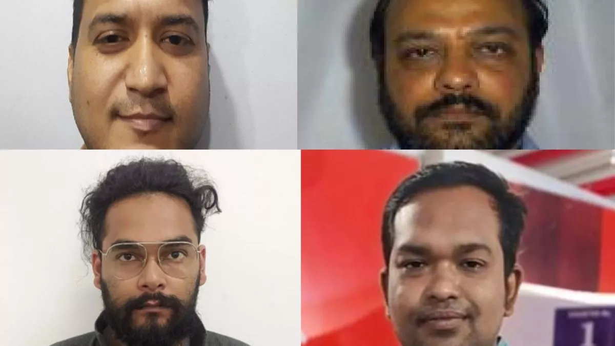 Delhi: जीवन प्रमाण पत्र के नाम पर ठगी करने वाले गिरोह का भंडाफोड़, 4 गिरफ्तार; फर्जी वेबसाइट से लेते थे पैसे