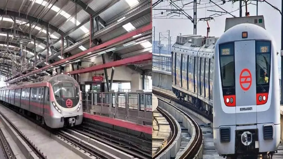 Delhi Metro Suicide: दिल्ली के मंडी हाउस स्टेशन पर मेट्रो के आगे कूदा शख्स, हुई मौत; 24 घंटे में दूसरी घटना - youth committed suicide by jumping in front of metro train Delhi Metro Suicide: दिल्ली के मंडी हाउस स्टेशन पर मेट्रो के आगे कूदा शख्स, हुई मौत; 24 घंटे में दूसरी घटना - youth committed suicide by jumping in front of metro train
