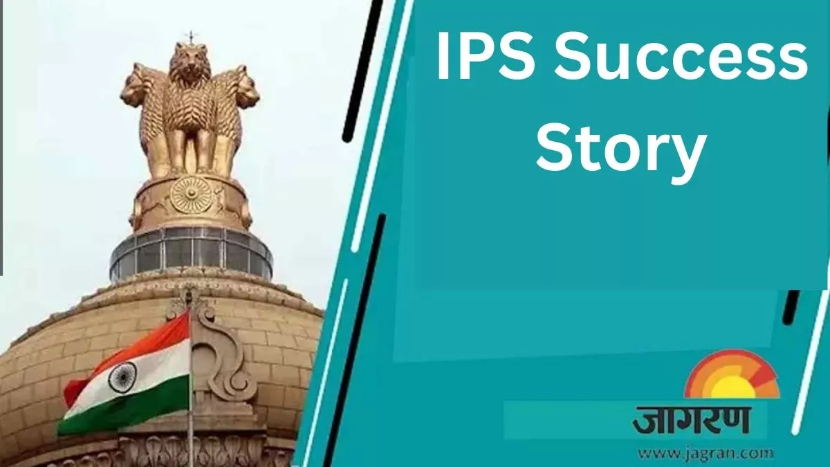 IPS Success Story: विदेश से 50 लाख की नौकरी छोड़ इस शख्स ने शुरू की UPSC की तैयारी, पहले प्रयास में मिली सफलता